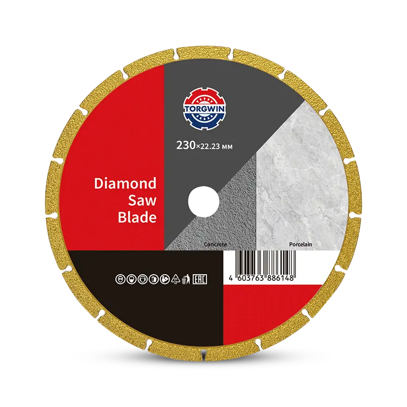 เบลดเพชร